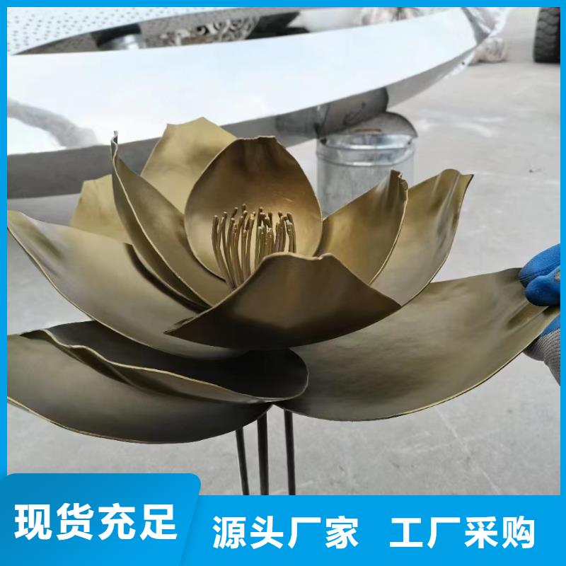 不銹鋼景觀小品雕塑種類齊全