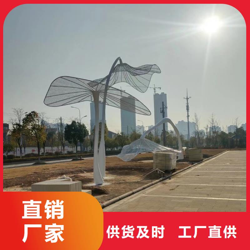 長廊景觀小品雕塑支持定制