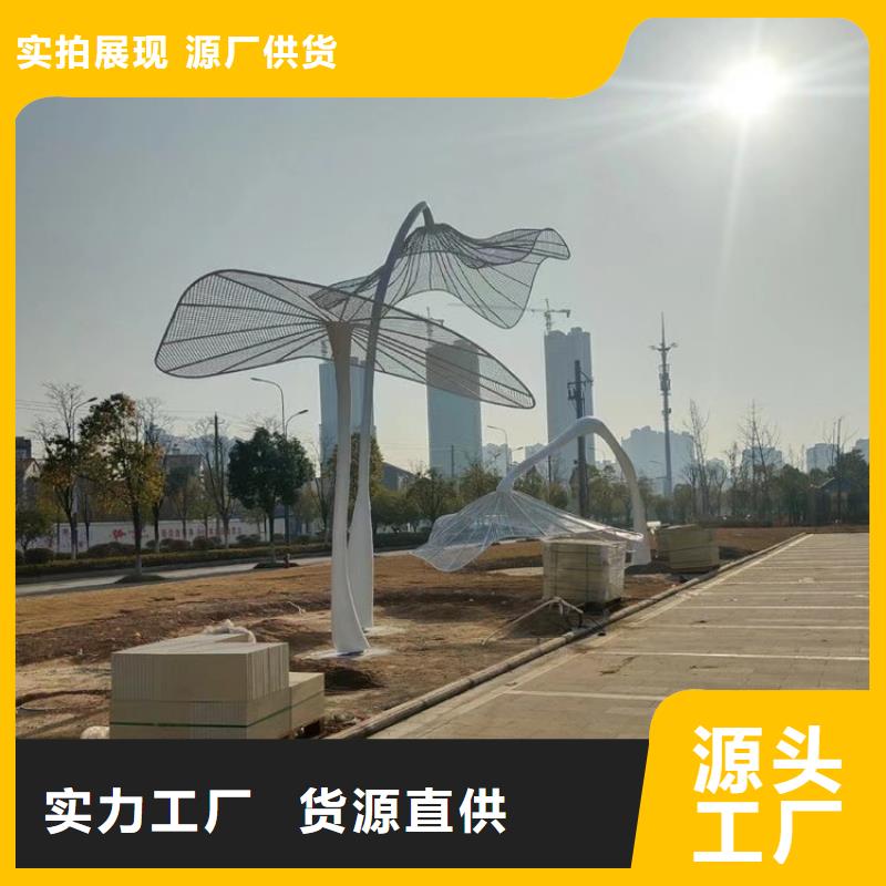 党建景观小品雕塑品质过关