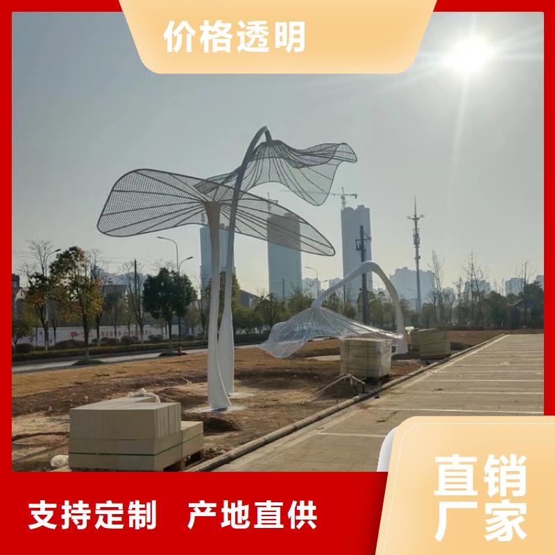 不锈钢景观小品雕塑施工队伍