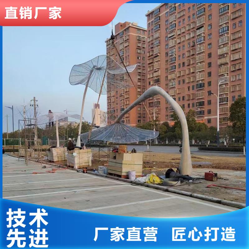 不銹鋼景觀小品雕塑質(zhì)量保證