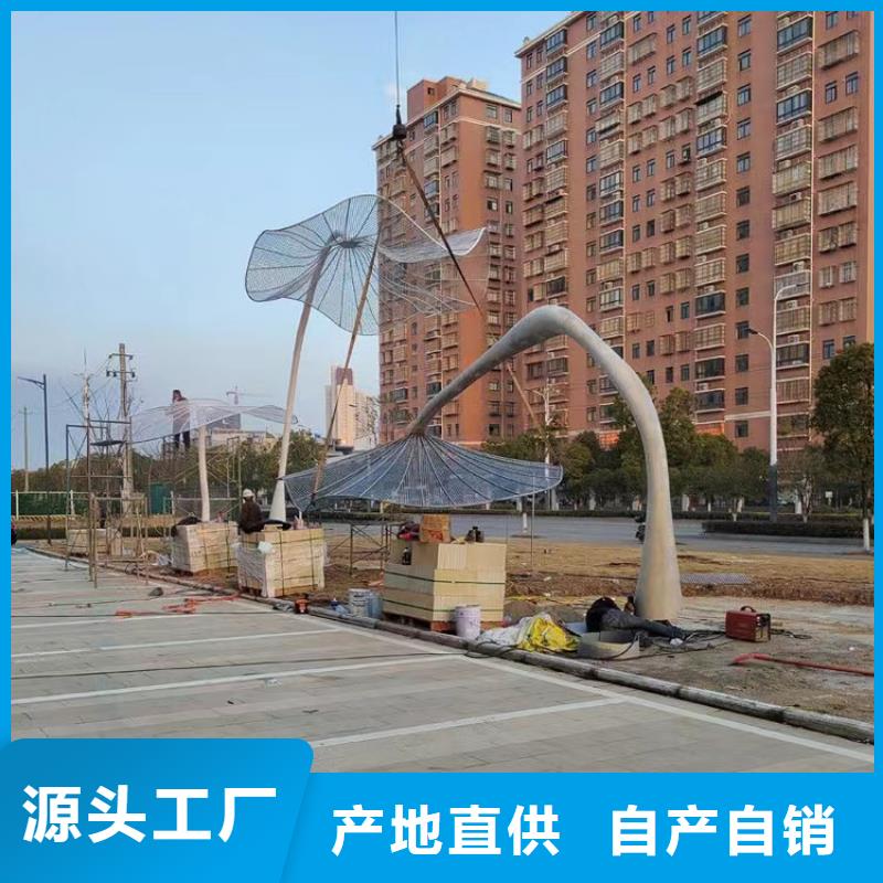 仿真景观小品雕塑来图定制