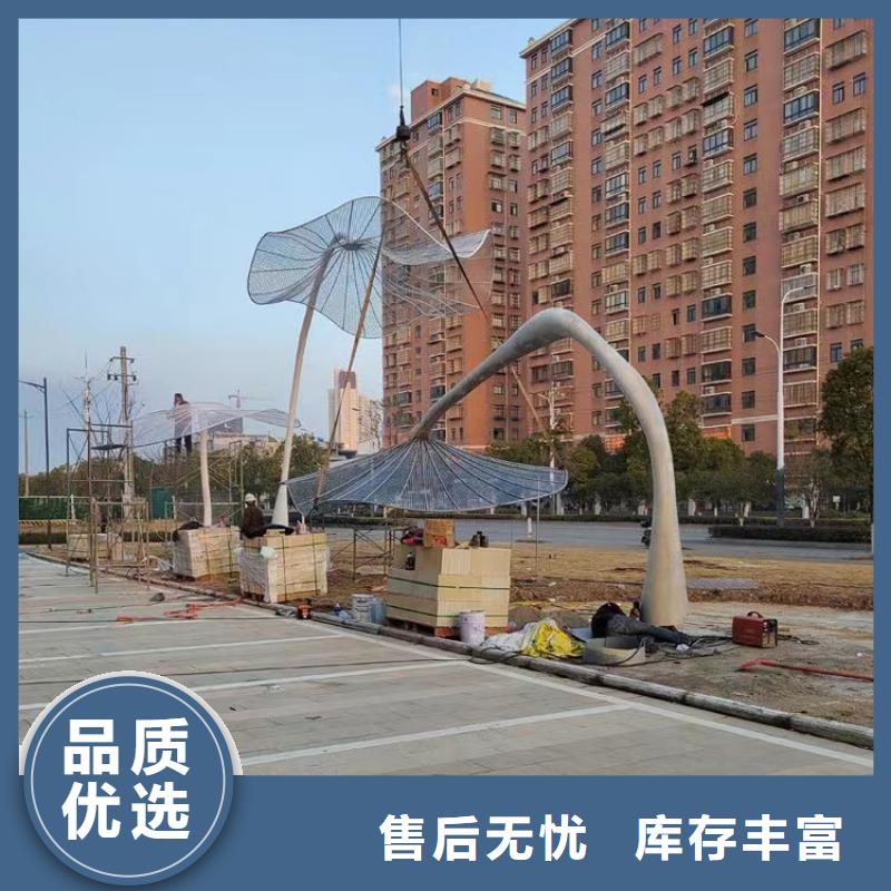 體育景觀小品雕塑歡迎咨詢