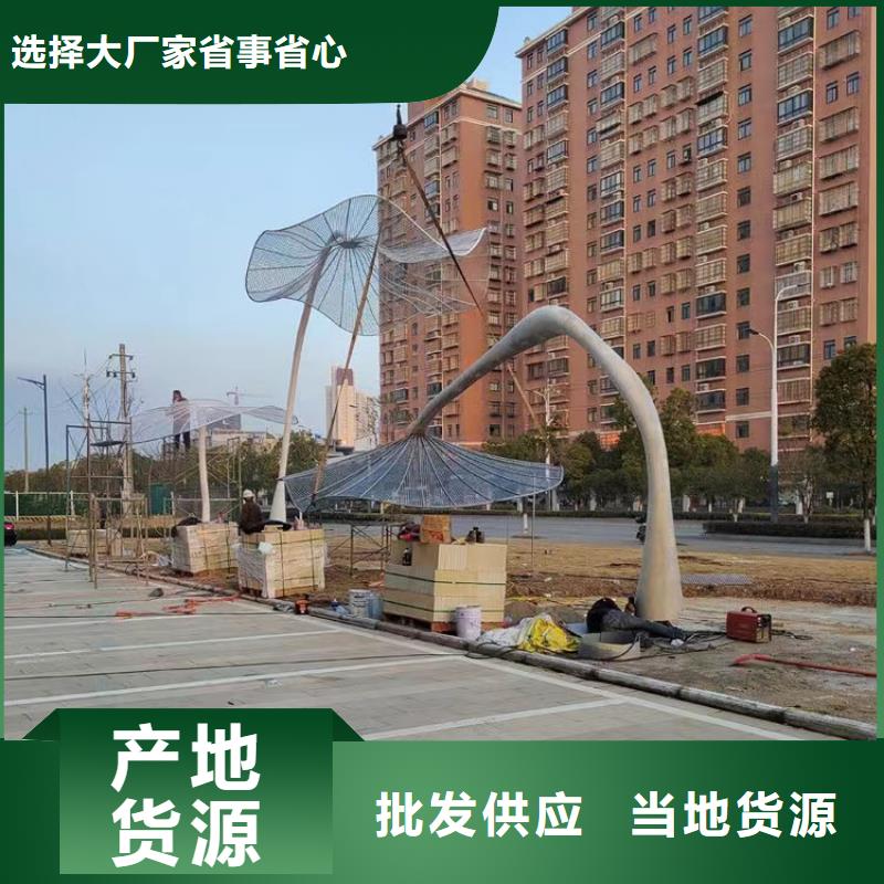 戶外景觀小品雕塑定制價格