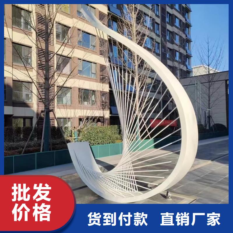 人物景觀小品雕塑品質(zhì)過關(guān)