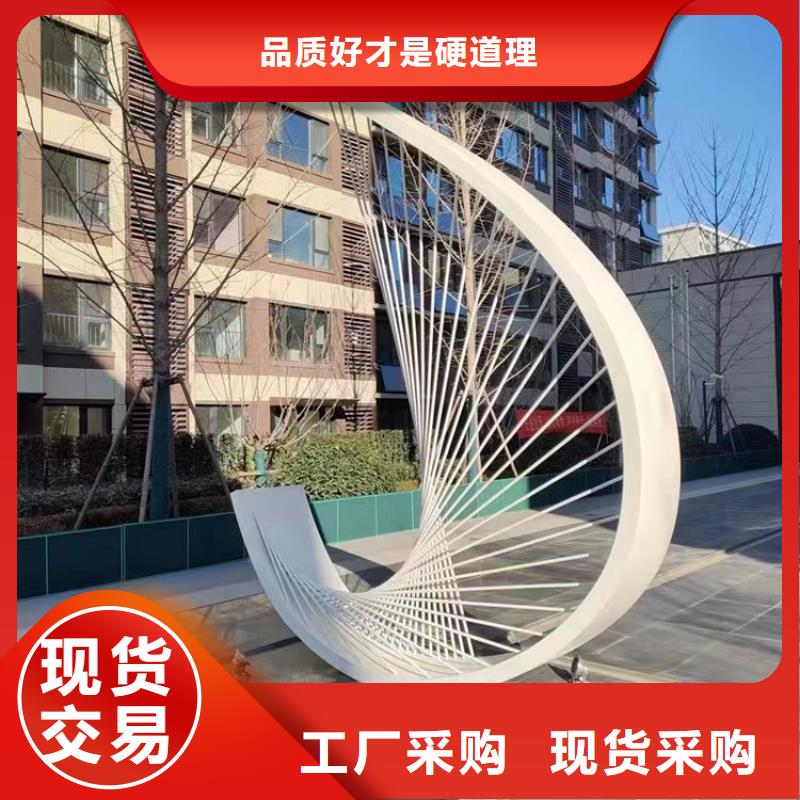 人物景觀小品雕塑定制價格