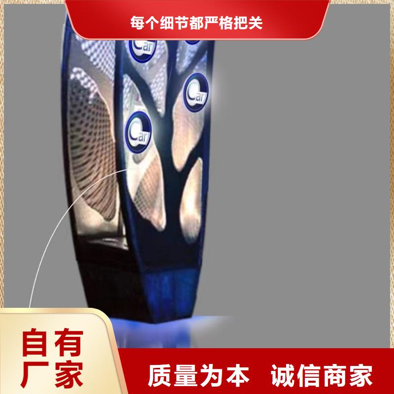 校園景觀小品雕塑定制價(jià)格