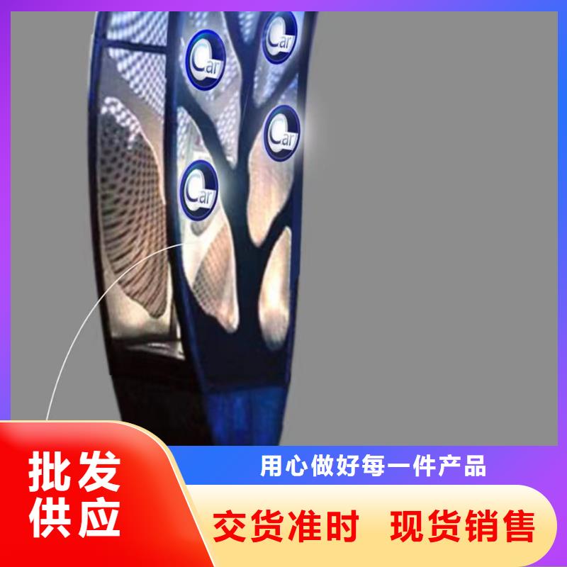 体育景观小品雕塑支持定制
