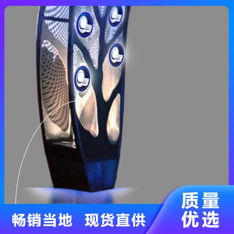 不銹鋼景觀小品雕塑種類齊全