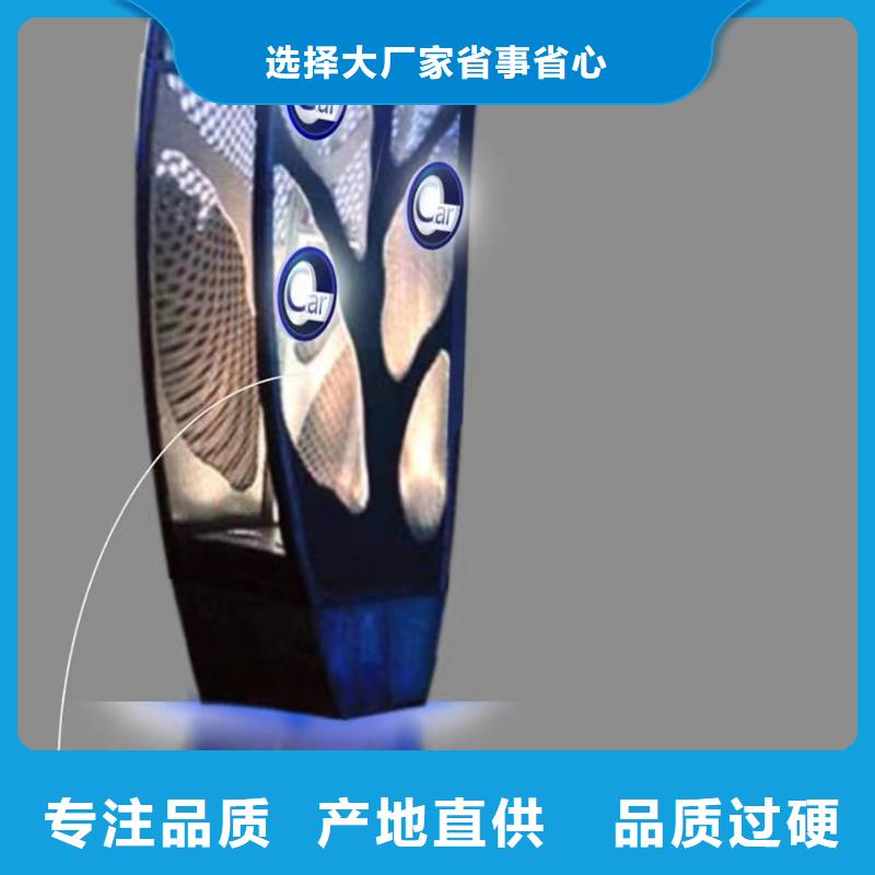 人物景观小品雕塑值得信赖