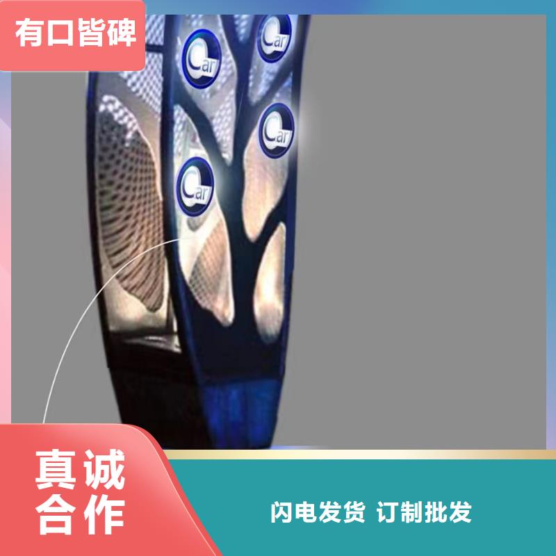鄉(xiāng)村標(biāo)牌景觀(guān)小品雕塑終身質(zhì)保