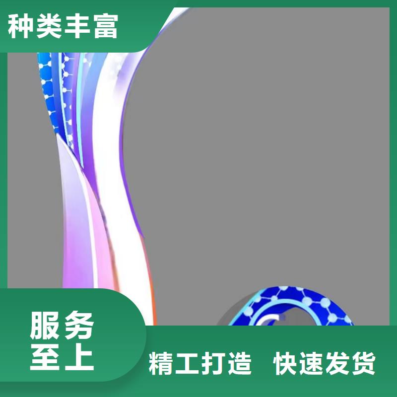 体育景观小品雕塑畅销全国