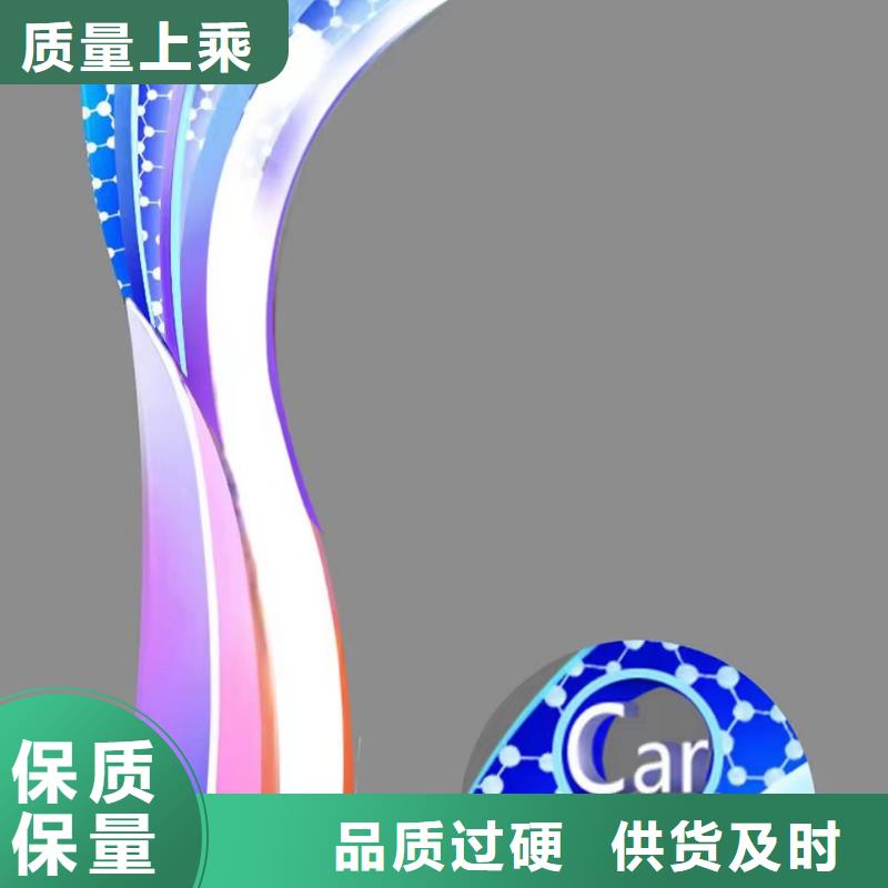 公园景观小品雕塑发货及时