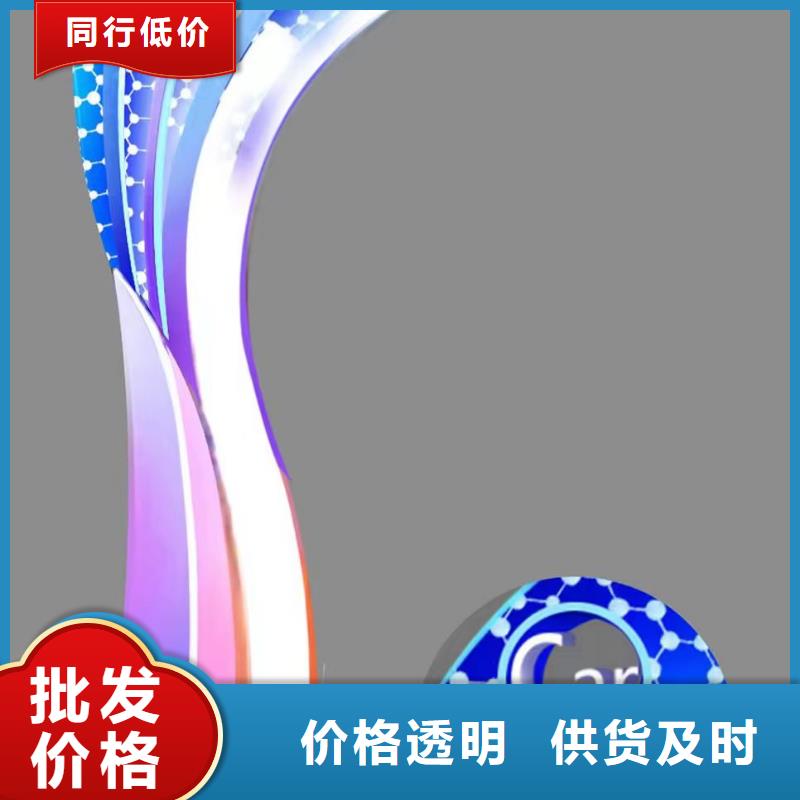 文化長(zhǎng)廊景觀小品雕塑支持定制