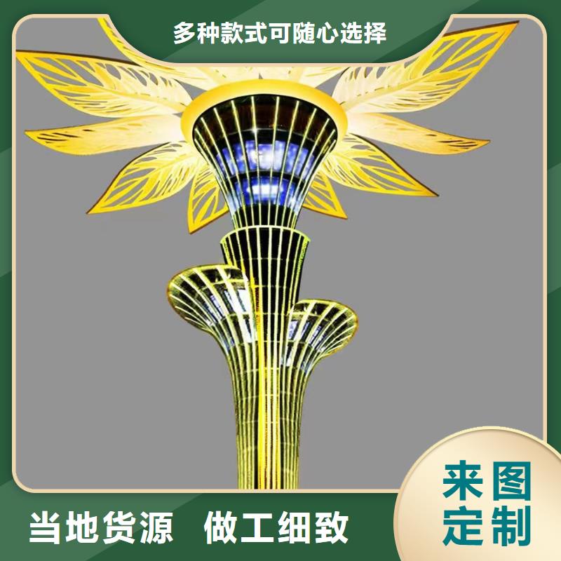网红景观小品雕塑售后完善