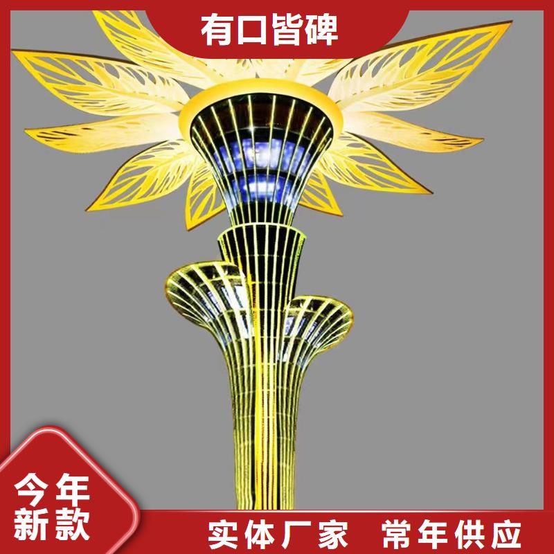 宣傳欄景觀小品雕塑歡迎來電
