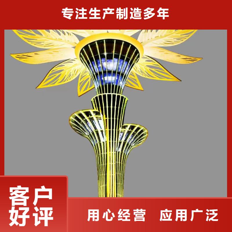 景觀小品雕塑廊架終身質(zhì)保