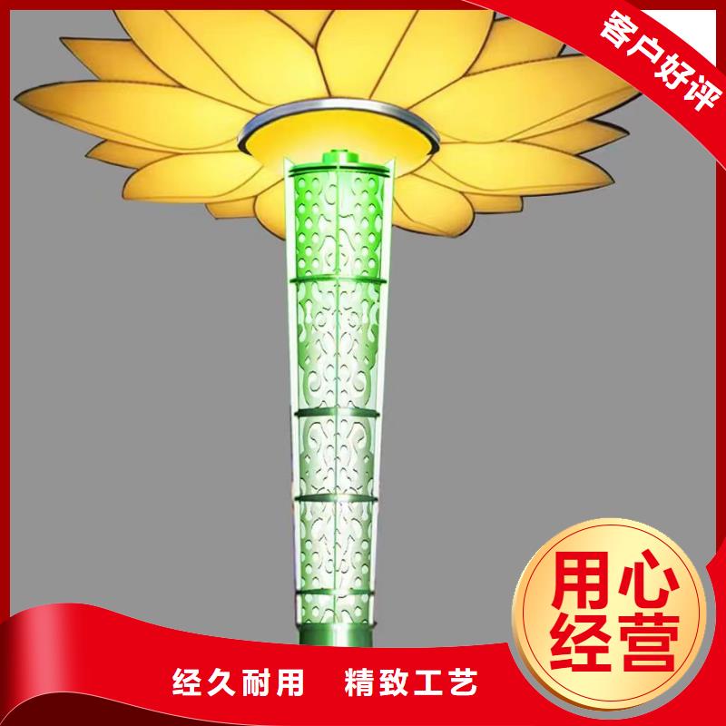 景觀小品雕塑廊架廠家
