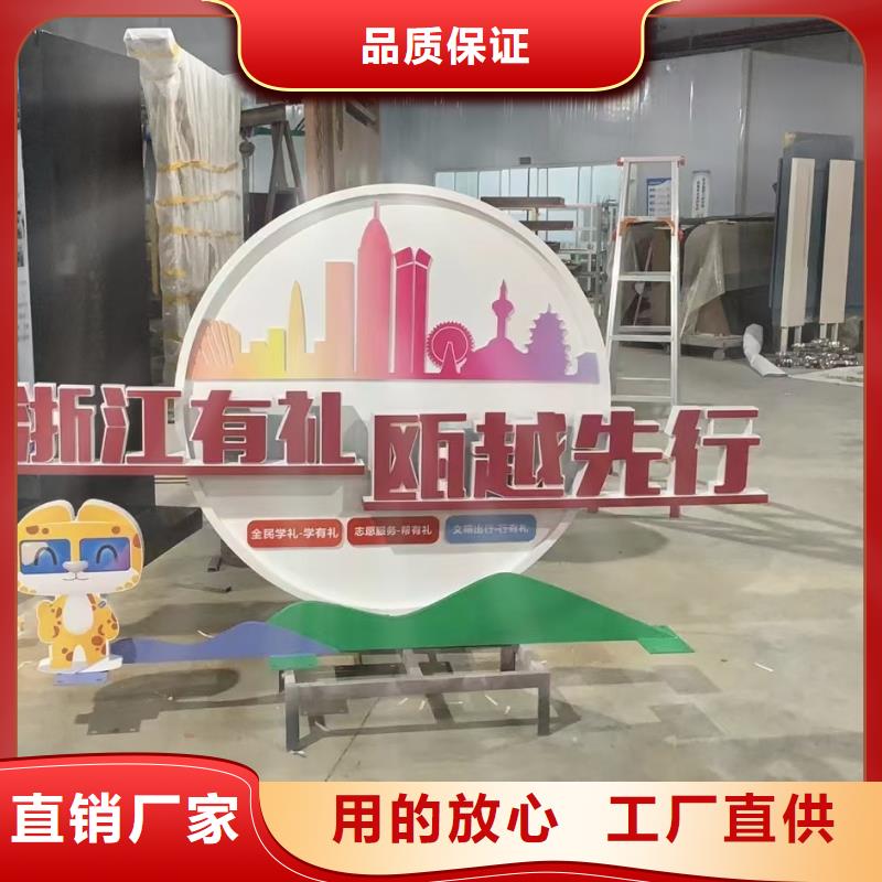 簡(jiǎn)約景觀小品雕塑暢銷(xiāo)全國(guó)