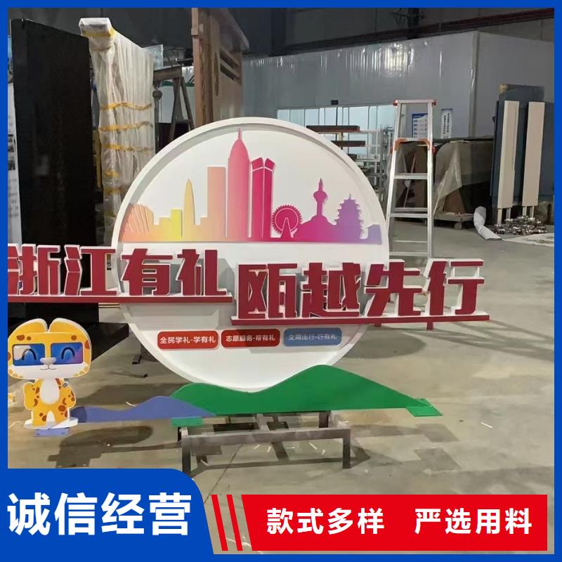 鄉(xiāng)村景觀小品雕塑廠家