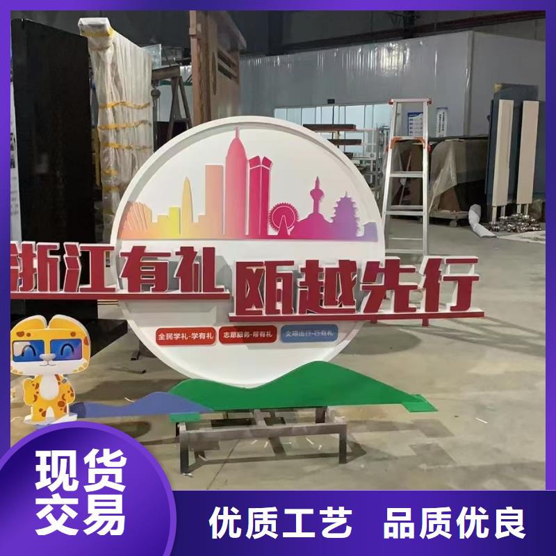長(zhǎng)廊景觀小品雕塑免費(fèi)咨詢