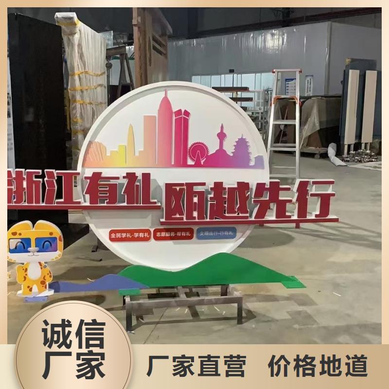 校園景觀小品雕塑廠家