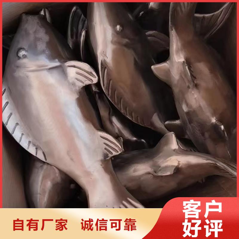 金属廊架景观小品雕塑值得信赖