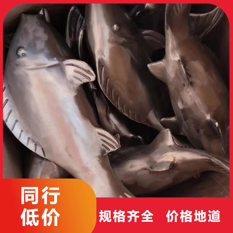 文明景观小品雕塑厂家