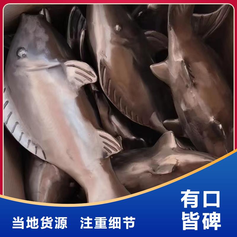 人物景觀小品雕塑值得信賴