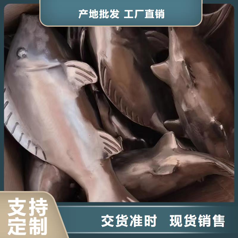 戶外景觀小品雕塑為您介紹