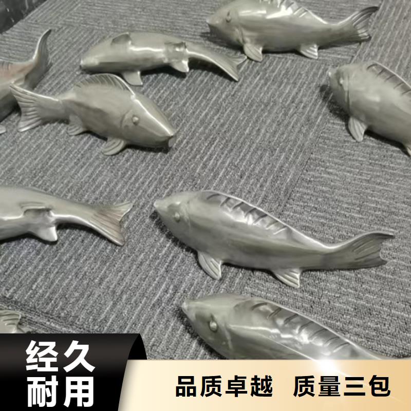 不銹鋼景觀小品雕塑為您服務
