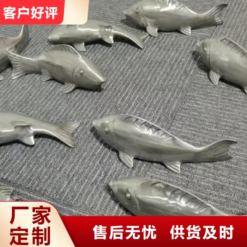 公園景觀小品雕塑承諾守信