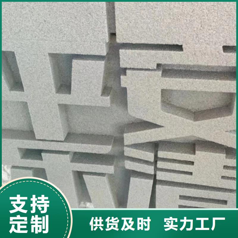 戶外景觀小品雕塑歡迎來(lái)電