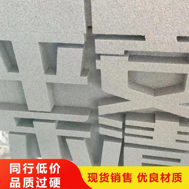 戶外景觀小品雕塑解決方案