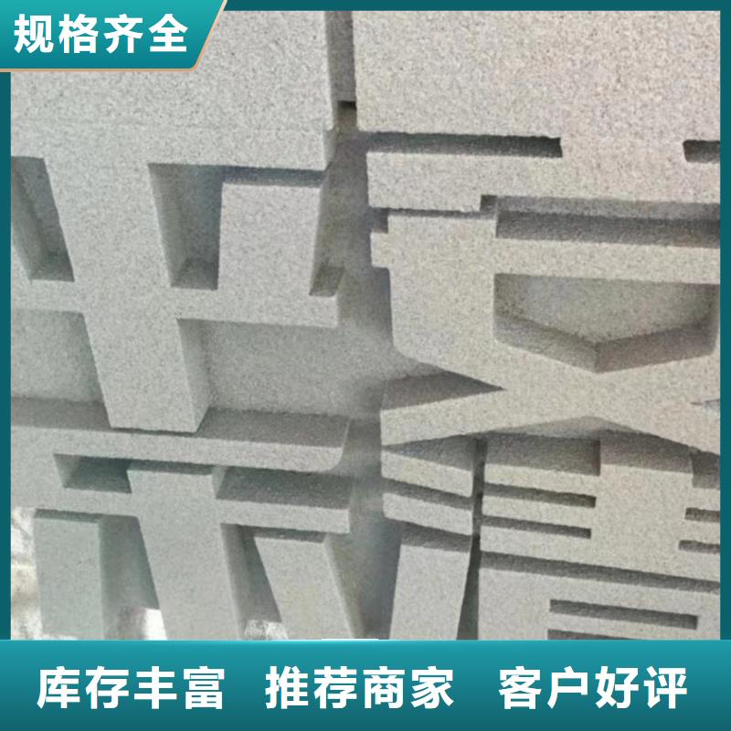 園林景觀小品雕塑廠家