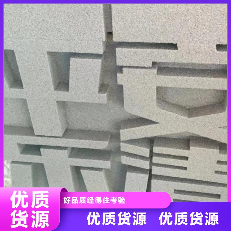 鄉(xiāng)村景觀小品雕塑質(zhì)量保證