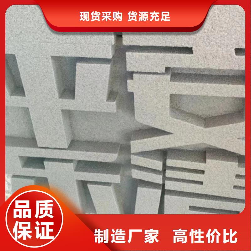 鄉(xiāng)村景觀小品雕塑終身質(zhì)保