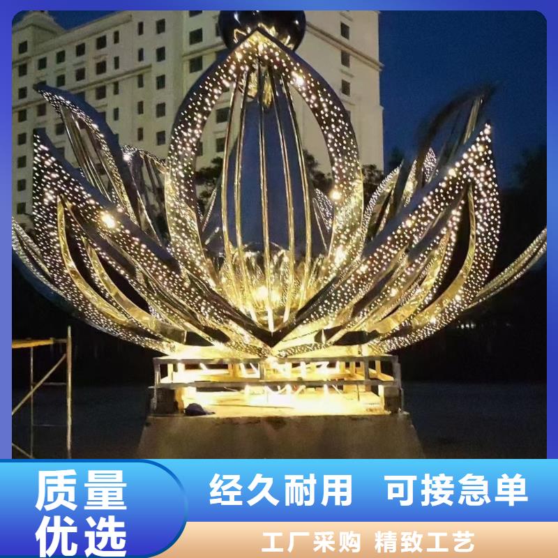 文化書景觀小品雕塑歡迎咨詢