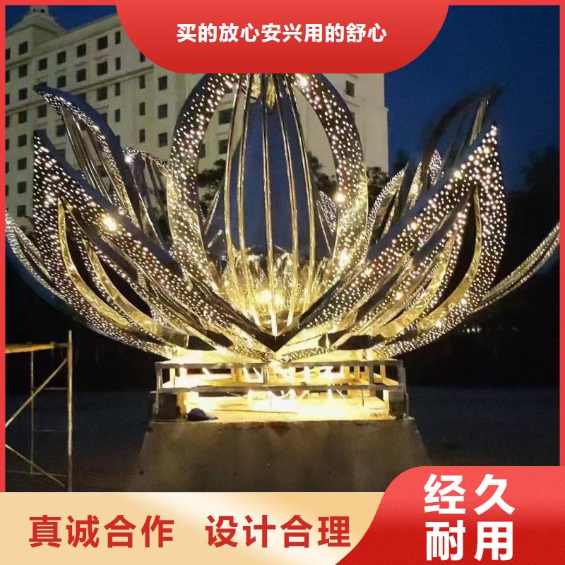 異型景觀小品雕塑免費(fèi)咨詢