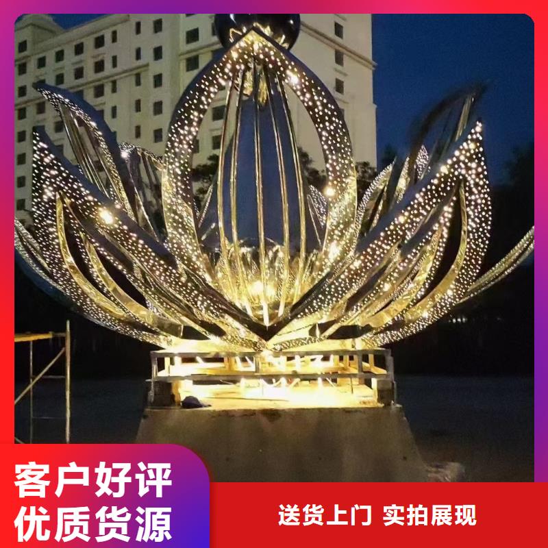 鄉(xiāng)村景觀小品雕塑為您介紹