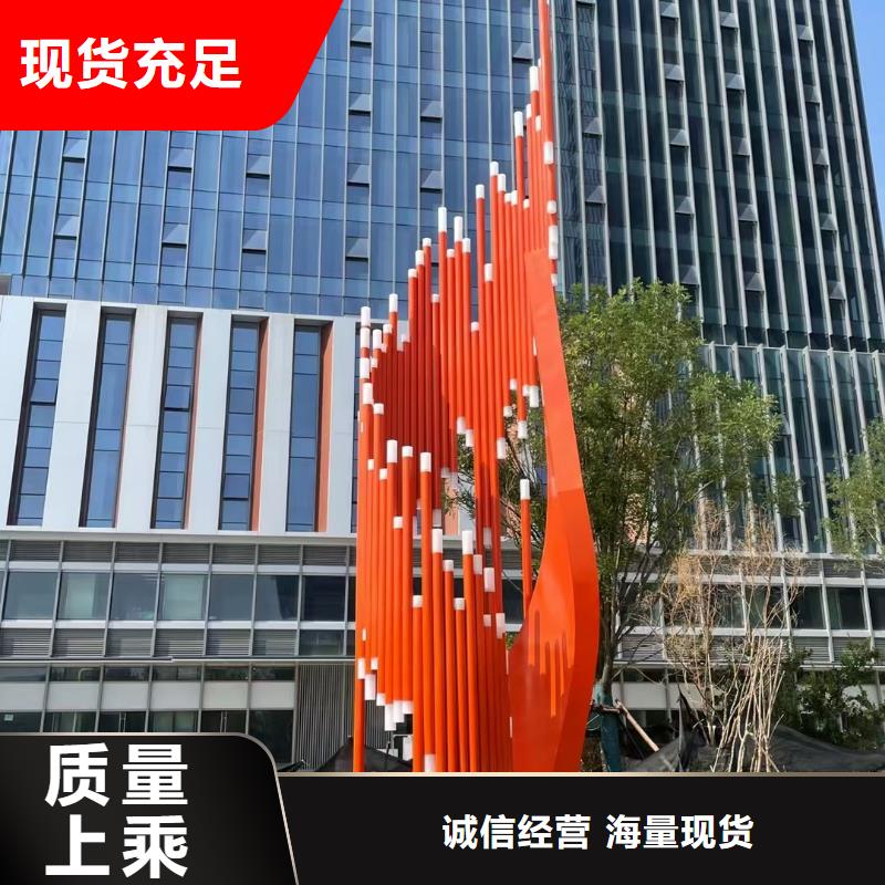 園林景觀小品雕塑售后無憂