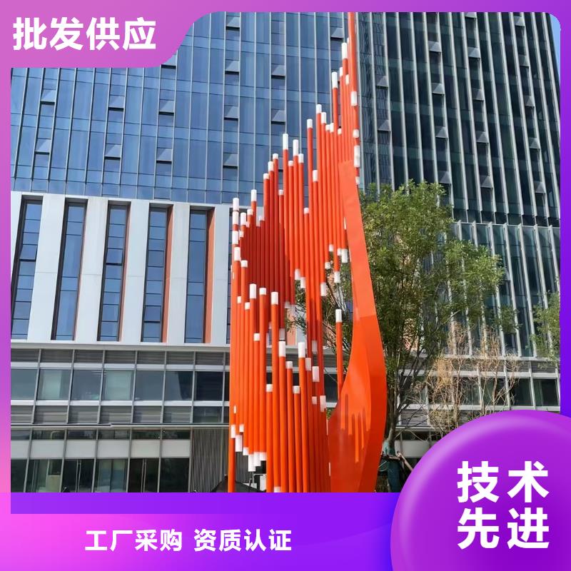 不銹鋼景觀小品雕塑暢銷(xiāo)全國(guó)