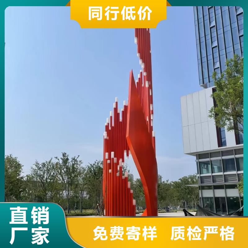 仿真景观小品雕塑来图定制