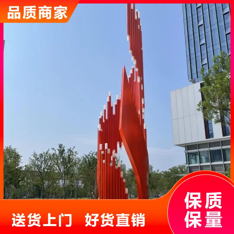 室内景观小品雕塑支持定制