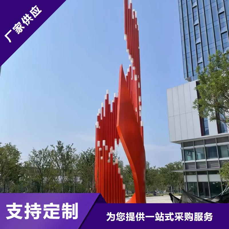 文化長(zhǎng)廊景觀小品雕塑支持定制