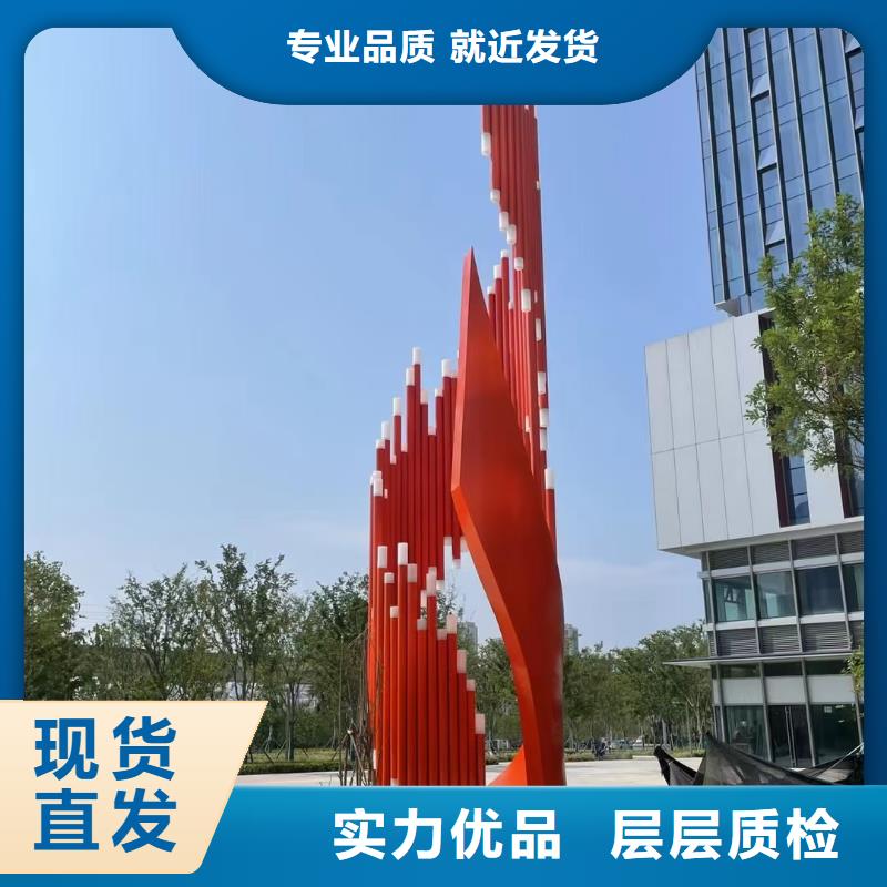 人物景觀小品雕塑信賴