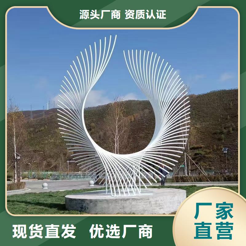 體育景觀小品雕塑暢銷全國(guó)