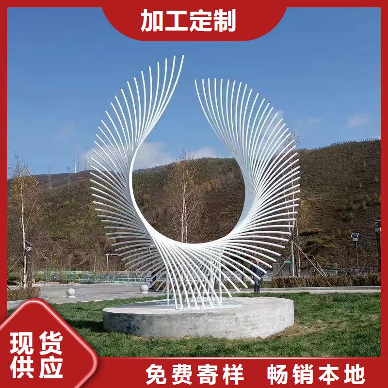 垃圾分类景观小品雕塑服务为先