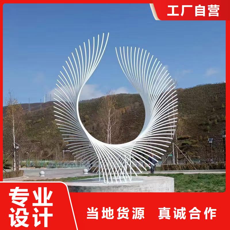 廉政景觀小品雕塑來電咨詢
