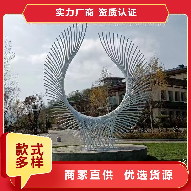 鄉(xiāng)村景觀小品雕塑值得信賴